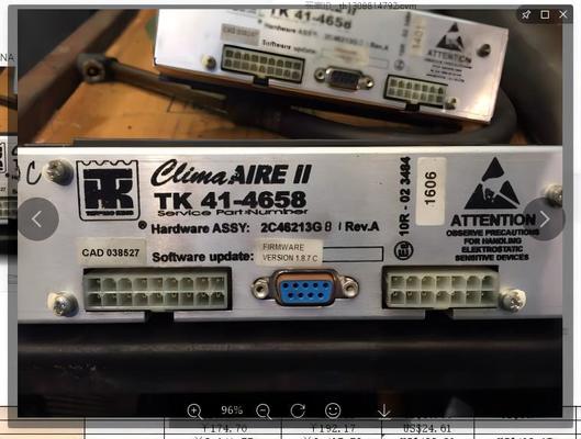 THERMO KING Originele Reserveonderdelen 414658 CLIMAAIRE II ASSY Controller