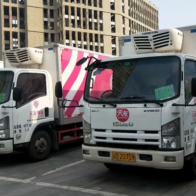 Thermo King Van 24VDC 18A 2,5 kg koeleenheden