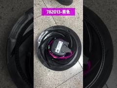 782013 paars /782012 zwart THERMO KING ventilator